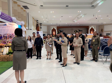 เข้าร่วมเตรียมความพร้อมการจัดงานวันสหกรณ์แห่งชาติ ประจำปี ... พารามิเตอร์รูปภาพ 30